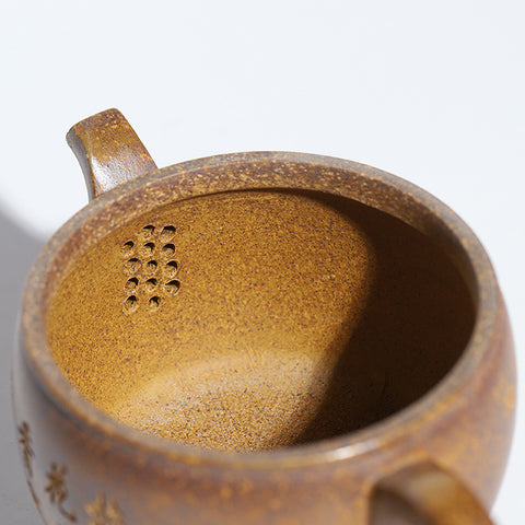 Handmade Yixing Zisha Yellow Clay Teapot - Duan Clay Hanwa Teapot - 210ml Capacity - theTeaCloud