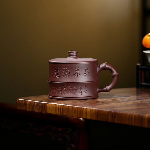 Handmade Yixing Engraved Zisha Purple Clay Cup - Office Tea Mug - 300ml Capacity