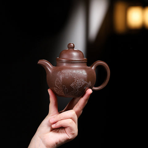 Handmadet Yixing Purple Zisha Clay Teapot with Carved Graphic, 280ml Capacity - theTeaCloud