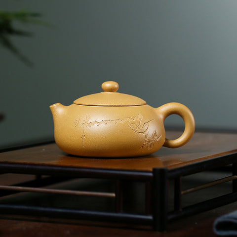 Handmade Yixing Zisha Teapot, Traditional Chinese Yellow Clay Teapot with Carved Graphic, Pairing Teacups