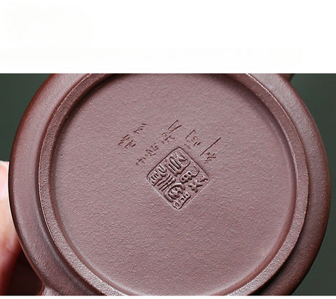 Handmade Yixing Zisha Purple Clay Teapot - Wide-Mouth Teapot with Engravings - 200ml Capacity - theTeaCloud