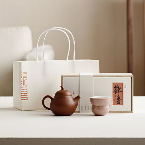 Yixing Zisha Clay Tea Gift Set – Teapot with Single Cup
