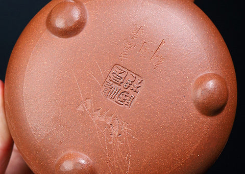 Handmade Yixing Purple Zisha Clay Teapot - Jiangpo Clay Zhu Piao Teapot, 220ml Capacity
