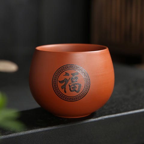 Handmade Chinese Zisha Large Size Tea Cup