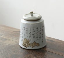 Load image into Gallery viewer, Handmade RUYAO/Ru Kiln Porcelain Tea Canisters Tea Jars Tea Storage 50g
