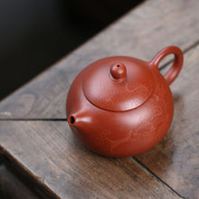 Load image into Gallery viewer, Handmade Yixing Zisha Red Clay Teapot, Carved Dragon, Value Teaset
