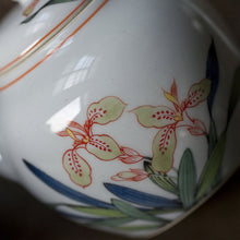 Load image into Gallery viewer, Hand-painted Iris Graphic Pear Shape Ceramic Teapot, Personal Teapot, Chinese Teapot
