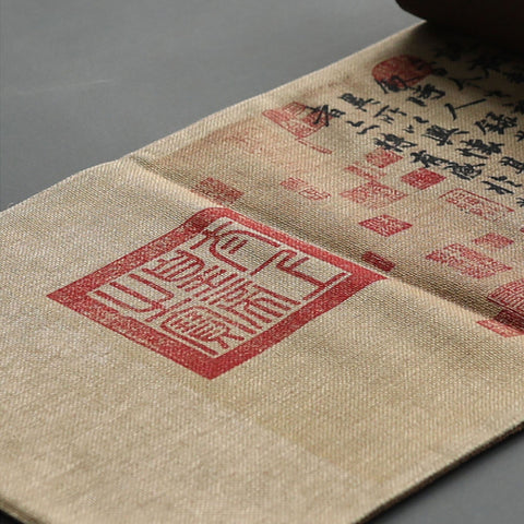 Ancient Chinese Painting Graphic Table Cloth, Tea Mat, Tea Set Accessory, Table Runners, Table linen, 60x12 inch