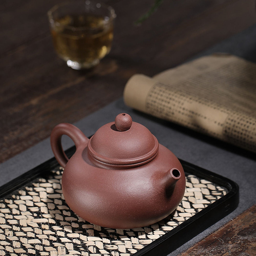 Handmade Yixing Zisha Teapot, Traditional Chinese Purple Clay Teapot, Capacity 330ml, Gift Package