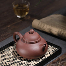 Load image into Gallery viewer, Handmade Yixing Zisha Teapot, Traditional Chinese Purple Clay Teapot, Capacity 220ml
