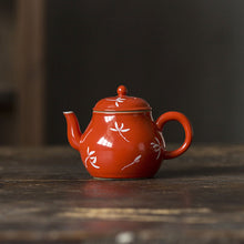 Load image into Gallery viewer, Handmade Porcelain Red Pear Shape Teapot, Personal Teapot, Tea Ceremony Style

