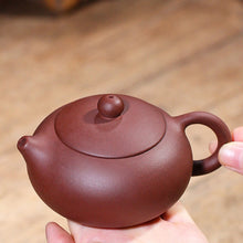 Load image into Gallery viewer, Handmade Yixing Zisha Teapot, Traditional Chinese Purple Clay Teapot in Short Xishi Style, 8.5oz Capacity
