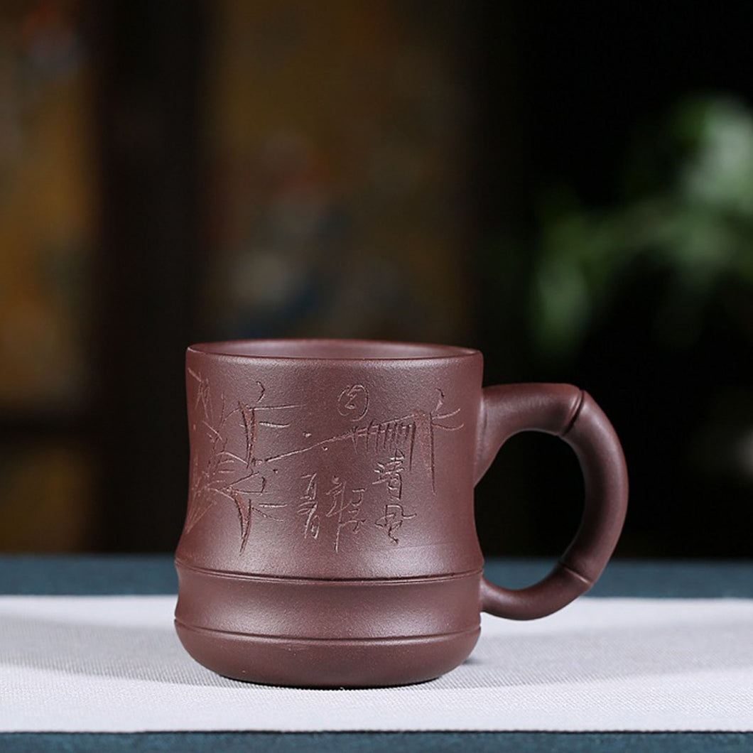 Handmade Chinese Zisha Tea Cup with Bamboo Shape Handle, 130ml/4.5oz Capacity
