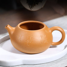 Load image into Gallery viewer, Handmade Yixing Zisha Teapot, Traditional Yellow Clay Teapot with Hand Carved Character
