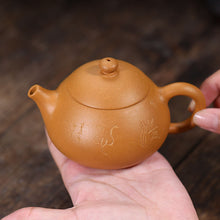 Load image into Gallery viewer, Handmade Yixing Zisha Teapot, Traditional Yellow Clay Teapot with Hand Carved Character
