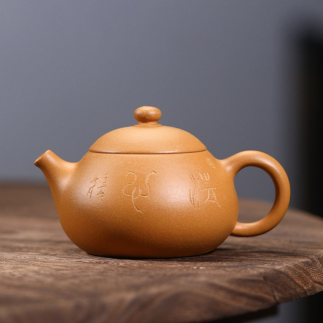 Handmade Yixing Zisha Teapot, Traditional Yellow Clay Teapot with Hand Carved Character