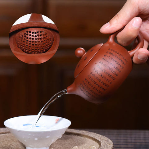 Handmade Yixing Zisha Teapot, Traditional Chinese Red Clay Teapot, with Heart Sutra Chinese Calligraphy