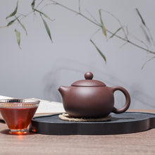 Load image into Gallery viewer, Handmade Yixing Zisha Teaset, Chinese Purple Clay Teapot in Xishi Style, 200ml, 310ml, 400ml Capacity
