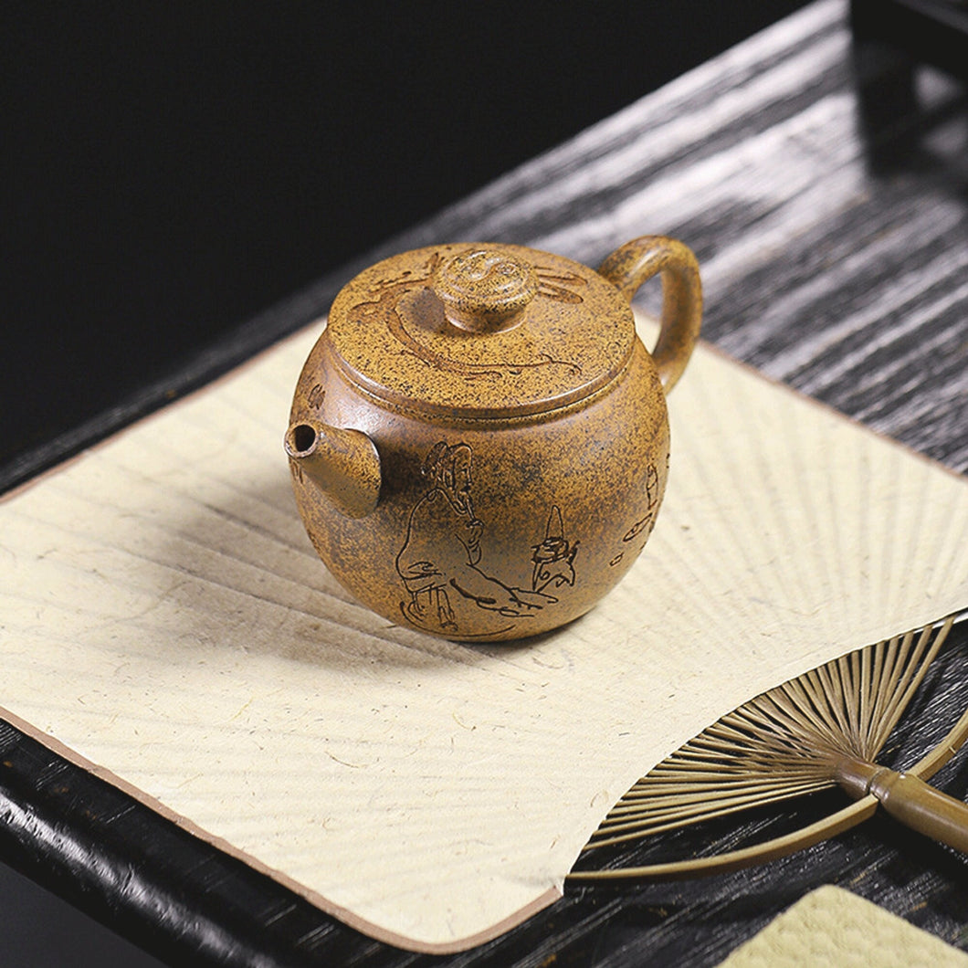 Handmade Yellow Clay Zisha Teapot, Gift Package, Capacity 250ml/8.5oz