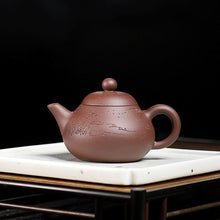 Load image into Gallery viewer, Handmade Yixing Zisha Teapot, Traditional Purple Clay Teapot with Hand Carved Character, 120ml Capacity

