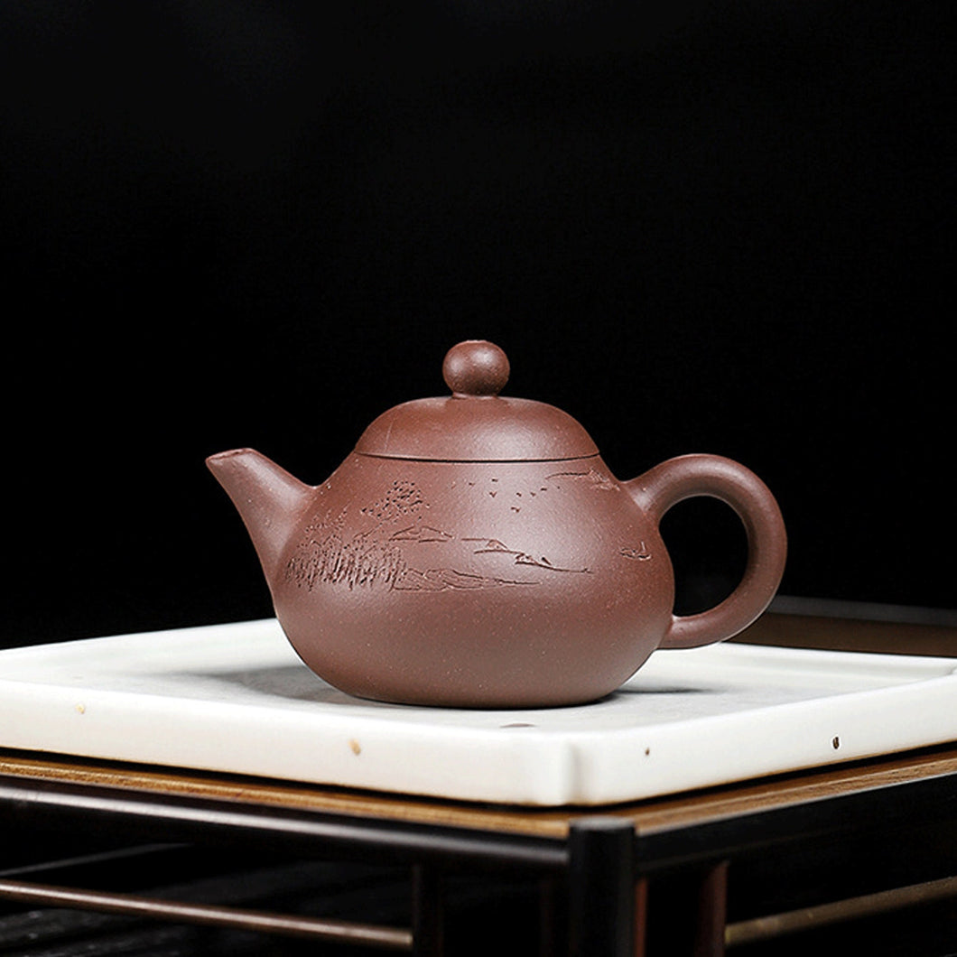 Handmade Yixing Zisha Teapot, Traditional Purple Clay Teapot with Hand Carved Character, 120ml Capacity