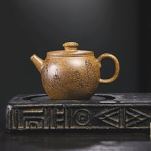 Load image into Gallery viewer, Handmade Yellow Clay Zisha Teapot, Gift Package, Capacity 250ml/8.5oz
