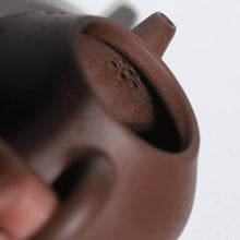 Load image into Gallery viewer, Handmade Yixing Zisha Teapot, Traditional Purple Clay Teapot with Hand Carved Character, 120ml Capacity
