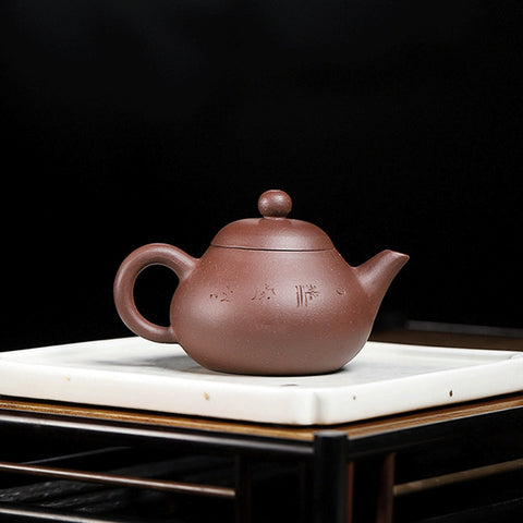 Handmade Yixing Zisha Teapot, Traditional Purple Clay Teapot with Hand Carved Character, 120ml Capacity